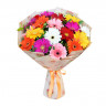 Солнечный