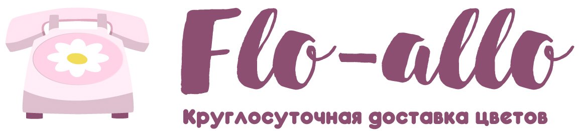 Flo-allo - Бахчисарай